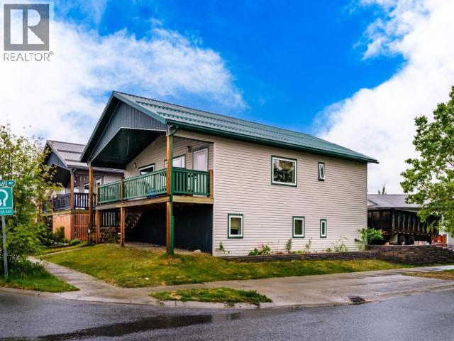 1 Pintail Place, Whitehorse, Yukon  Y1A 0J5 - Photo 3 - 17485