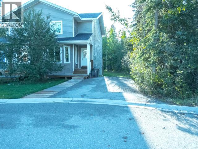 21 Arnhem Road, Whitehorse, Yukon  Y1A 3B4 - Photo 2 - 17668
