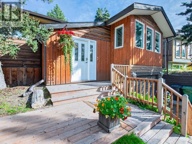 15 Balsam Crescent, Whitehorse, Yukon  Y1A 4V6 - Photo 7 - 17676